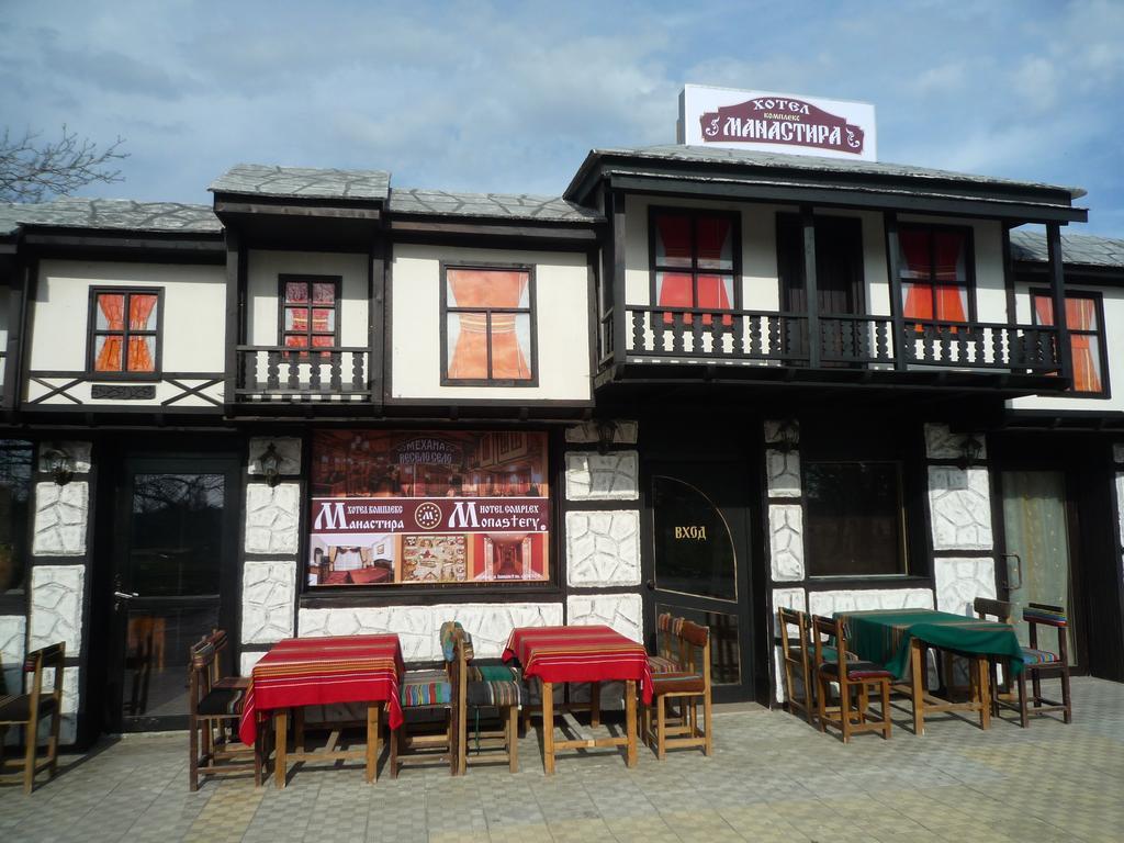 The Monastery Guest House Koshov Εξωτερικό φωτογραφία